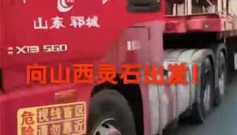 2023.10.24第二批乳品機(jī)械送往山西靈石現(xiàn)代鑫源牧業(yè)有限公司奶廳！
